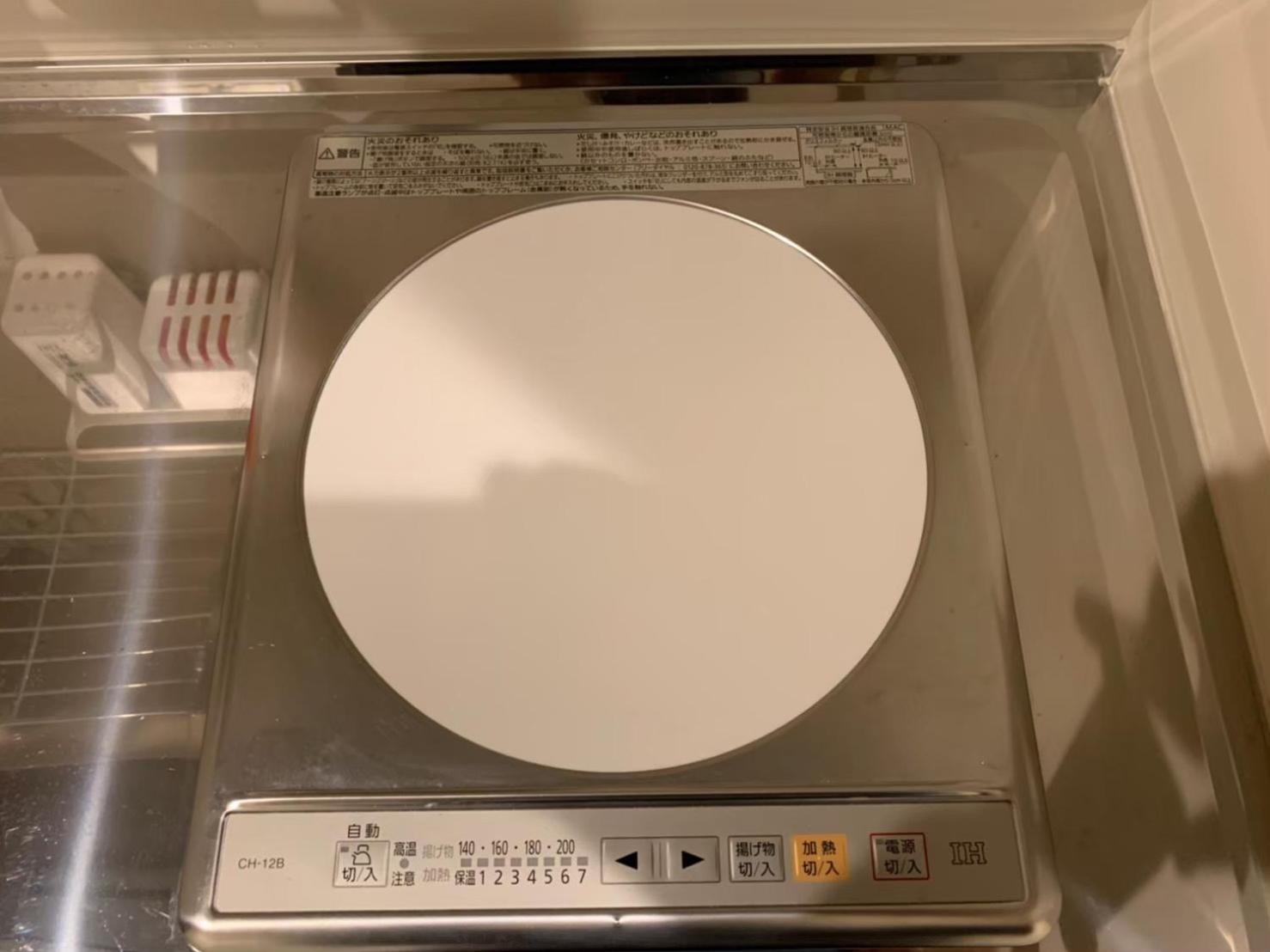 品川エリアの築浅マンションで三密回避 家具家電付きのお部屋で自炊も可能 消毒殺菌清掃 Präfektur Tokio Exterior foto