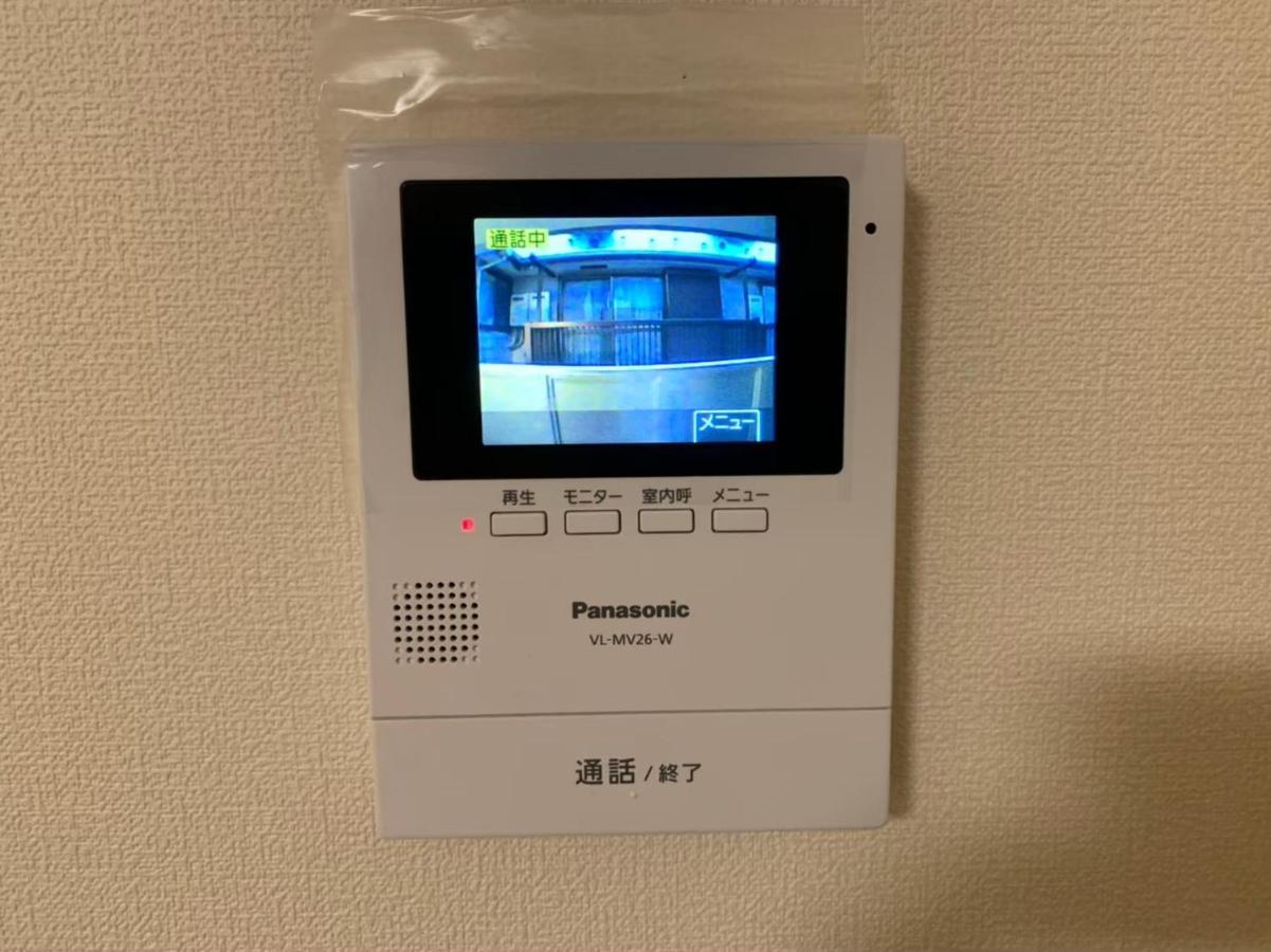 品川エリアの築浅マンションで三密回避 家具家電付きのお部屋で自炊も可能 消毒殺菌清掃 Präfektur Tokio Exterior foto